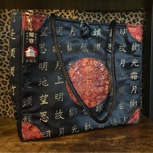 Japanese knot tie purse